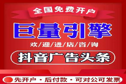 SEM服务公司助力企业转型案例